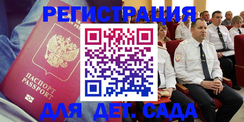 форма 3 в Новоузенске